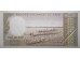 Банкнота Лаос 1000 (тысяча) кип 1963 год. Pick 14a. UNC